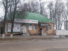 Бархат