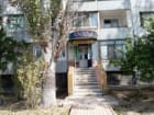 Каскад
