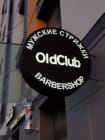 OldClub