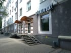 Barber box