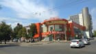 Элбек Barber