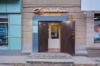 Стрижевский