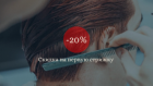 Tverye