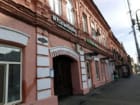 Усатый Барбер