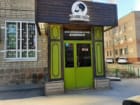 Barbearia
