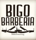 Bigo Barberia