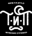 ТиП