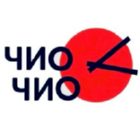 Чио Чио