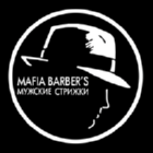 Mafia Barber’s