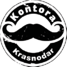 Контора