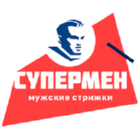 Супермен