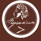 Барбершоп Пушкин